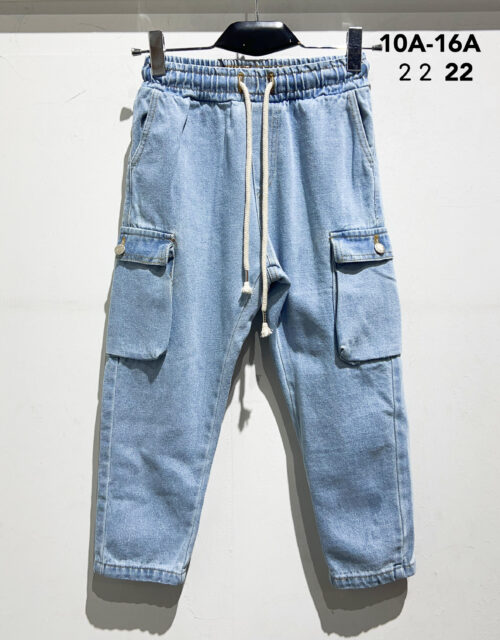 jeans junior cargo