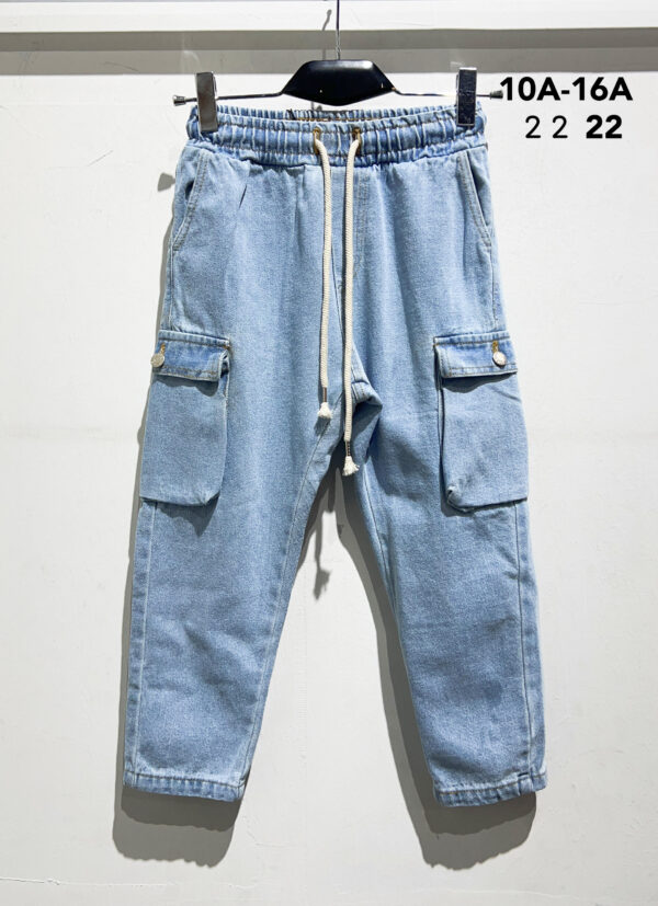 jeans junior cargo